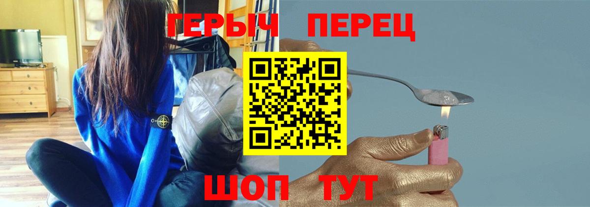 Героин афганец Аша
