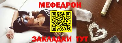 ALPHA PVP Тулун