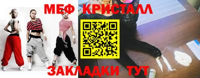 марки lsd Тула