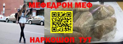 марихуана Туймазы