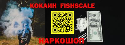 марихуана Туймазы
