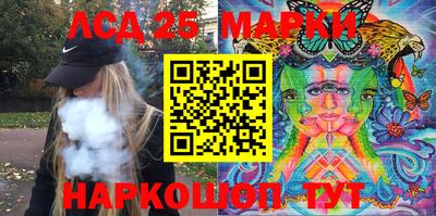 ALPHA PVP Тулун
