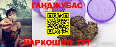 ALPHA PVP Тулун