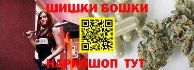 ALPHA PVP Тулун