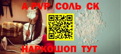марихуана Туймазы