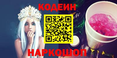 марки lsd Тула