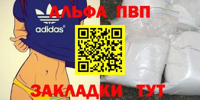 марки lsd Тула