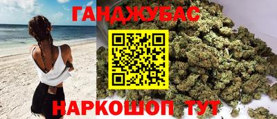 ALPHA PVP Тулун