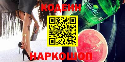 марки lsd Тула