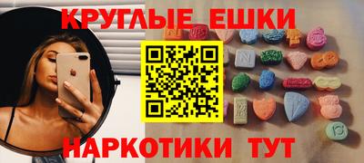 марки lsd Тула
