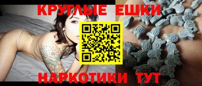 марихуана Туймазы
