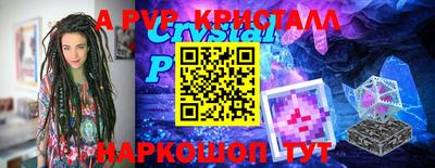 марки lsd Тула