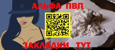 марки lsd Тула