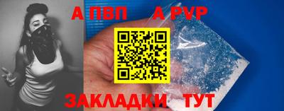 марки lsd Тула