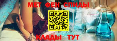 марихуана Туймазы