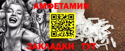 марихуана Туймазы