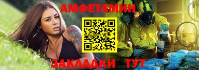 марки lsd Тула