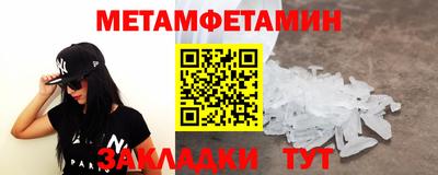 марки lsd Тула