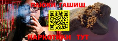 марки lsd Тула