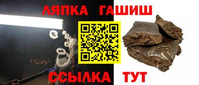марихуана Туймазы
