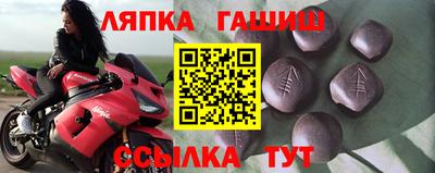 марихуана Туймазы
