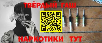 марки lsd Тула