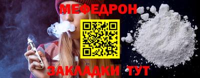 марки lsd Тула