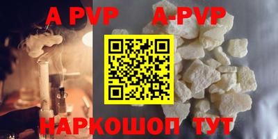 марихуана Туймазы