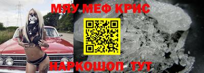 марки lsd Тула