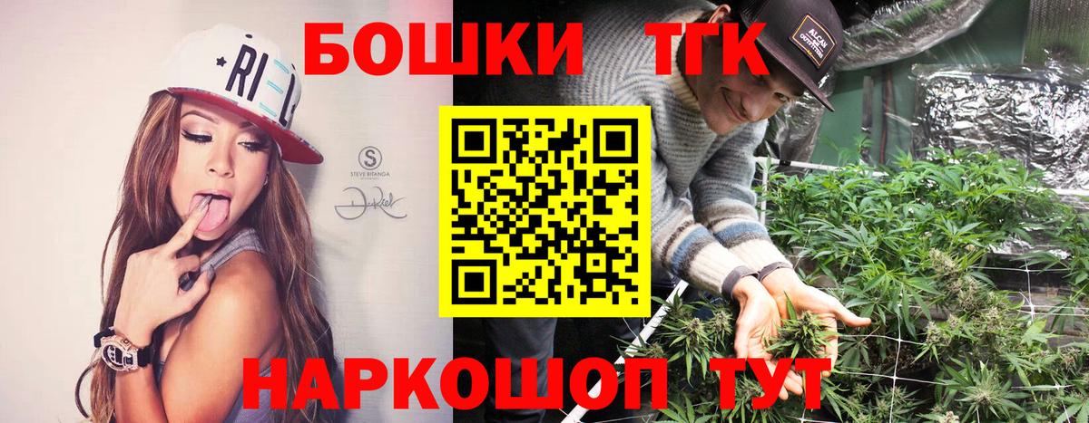 Конопля LSD WEED Аша